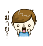 BNASH (First Edition)（個別スタンプ：13）