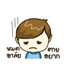 BNASH (First Edition)（個別スタンプ：14）