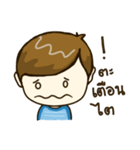 BNASH (First Edition)（個別スタンプ：15）