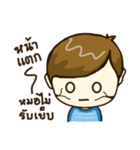 BNASH (First Edition)（個別スタンプ：18）