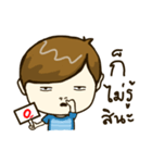 BNASH (First Edition)（個別スタンプ：19）