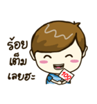 BNASH (First Edition)（個別スタンプ：20）
