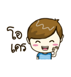 BNASH (First Edition)（個別スタンプ：21）