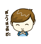 BNASH (First Edition)（個別スタンプ：22）