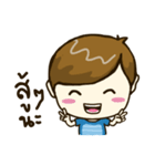 BNASH (First Edition)（個別スタンプ：23）