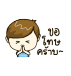 BNASH (First Edition)（個別スタンプ：24）