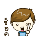 BNASH (First Edition)（個別スタンプ：26）