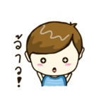 BNASH (First Edition)（個別スタンプ：29）