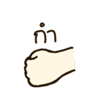 BNASH (First Edition)（個別スタンプ：30）