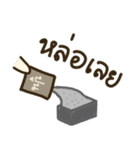 BNASH (First Edition)（個別スタンプ：31）