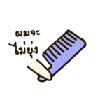 BNASH (First Edition)（個別スタンプ：36）
