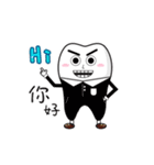 愛らしい赤ちゃんの歯（個別スタンプ：2）