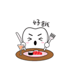 愛らしい赤ちゃんの歯（個別スタンプ：3）