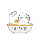 愛らしい赤ちゃんの歯（個別スタンプ：7）