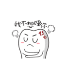 愛らしい赤ちゃんの歯（個別スタンプ：9）