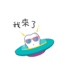 愛らしい赤ちゃんの歯（個別スタンプ：15）