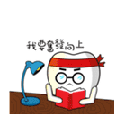 愛らしい赤ちゃんの歯（個別スタンプ：26）