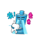 愛らしい赤ちゃんの歯（個別スタンプ：31）