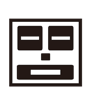 Box Box Man(For English)（個別スタンプ：35）