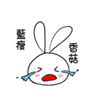 Pi-2 Daily 01（個別スタンプ：2）