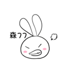 Pi-2 Daily 01（個別スタンプ：3）