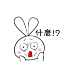 Pi-2 Daily 01（個別スタンプ：4）