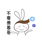 Pi-2 Daily 01（個別スタンプ：8）