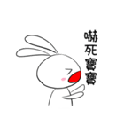 Pi-2 Daily 01（個別スタンプ：9）