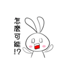 Pi-2 Daily 01（個別スタンプ：12）
