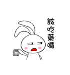 Pi-2 Daily 01（個別スタンプ：14）