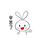 Pi-2 Daily 01（個別スタンプ：15）
