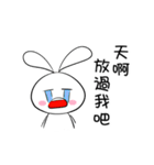 Pi-2 Daily 01（個別スタンプ：16）
