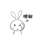 Pi-2 Daily 01（個別スタンプ：17）