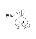 Pi-2 Daily 01（個別スタンプ：18）