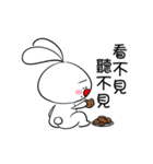 Pi-2 Daily 01（個別スタンプ：23）