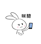 Pi-2 Daily 01（個別スタンプ：25）