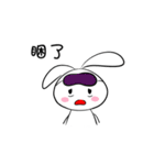 Pi-2 Daily 01（個別スタンプ：26）