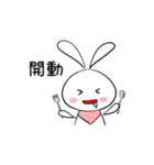 Pi-2 Daily 01（個別スタンプ：27）