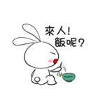 Pi-2 Daily 01（個別スタンプ：28）