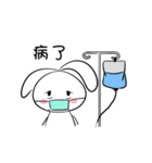 Pi-2 Daily 01（個別スタンプ：29）