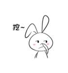 Pi-2 Daily 01（個別スタンプ：34）