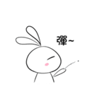 Pi-2 Daily 01（個別スタンプ：35）