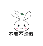 Pi-2 Daily 01（個別スタンプ：38）