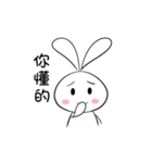 Pi-2 Daily 01（個別スタンプ：40）