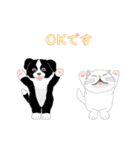もも＆たろう（個別スタンプ：3）