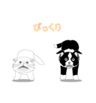 もも＆たろう（個別スタンプ：4）