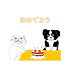 もも＆たろう（個別スタンプ：14）