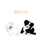 もも＆たろう（個別スタンプ：15）
