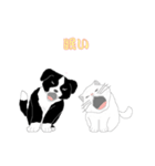 もも＆たろう（個別スタンプ：16）