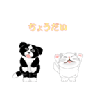 もも＆たろう（個別スタンプ：22）
